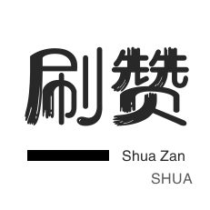 QQ群拉人-程序出售-今日头条